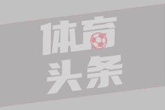中方战机挂载空空导弹驱离荷兰舰机